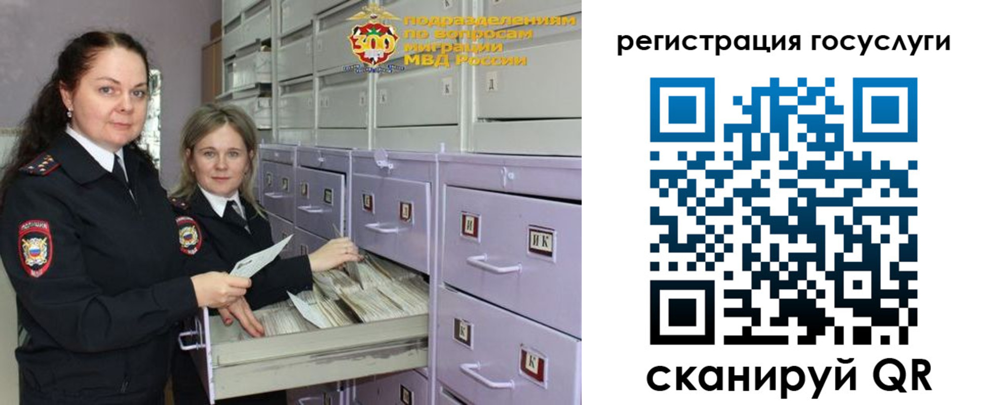 купить прописку в Зеленодольске
